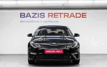 KIA Optima IV, 2019 год, 1 449 000 рублей, 3 фотография