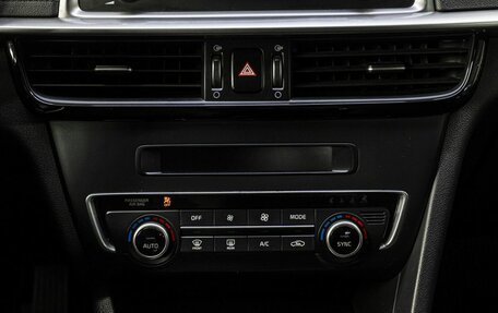 KIA Optima IV, 2019 год, 1 449 000 рублей, 20 фотография
