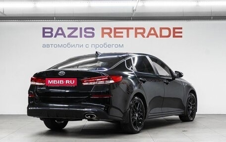 KIA Optima IV, 2019 год, 1 449 000 рублей, 6 фотография
