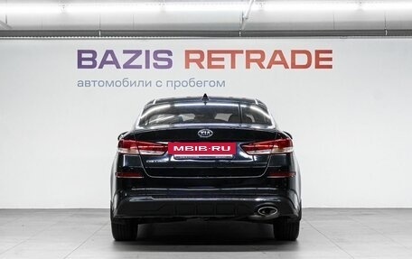 KIA Optima IV, 2019 год, 1 449 000 рублей, 7 фотография