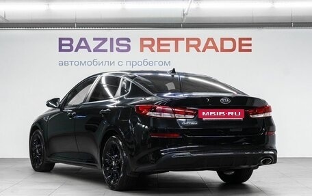 KIA Optima IV, 2019 год, 1 449 000 рублей, 8 фотография