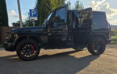 Mercedes-Benz G-Класс AMG, 2023 год, 23 500 000 рублей, 1 фотография