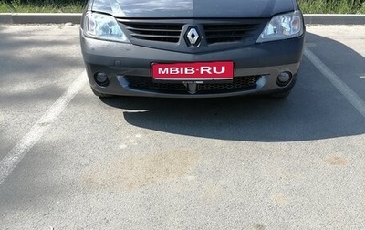 Renault Logan I, 2009 год, 360 000 рублей, 1 фотография