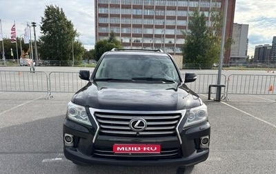 Lexus LX III, 2013 год, 2 999 999 рублей, 1 фотография