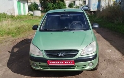 Hyundai Getz I рестайлинг, 2005 год, 235 000 рублей, 1 фотография