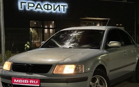 Volkswagen Passat B5+ рестайлинг, 1997 год, 170 000 рублей, 1 фотография