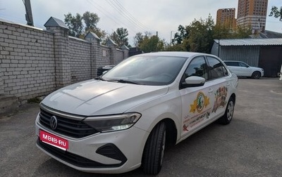 Volkswagen Polo VI (EU Market), 2020 год, 1 200 000 рублей, 1 фотография