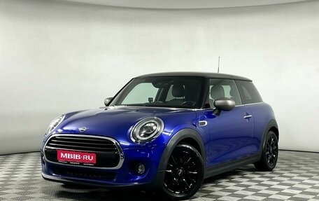 MINI Hatch, 2021 год, 1 999 000 рублей, 1 фотография