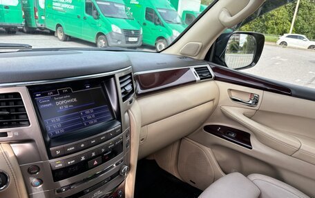 Lexus LX III, 2013 год, 2 999 999 рублей, 11 фотография