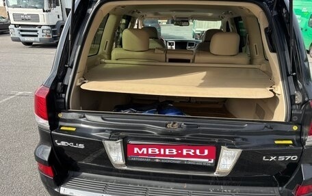 Lexus LX III, 2013 год, 2 999 999 рублей, 6 фотография