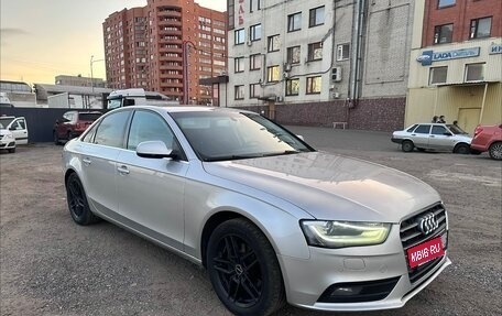 Audi A4, 2013 год, 1 200 000 рублей, 2 фотография