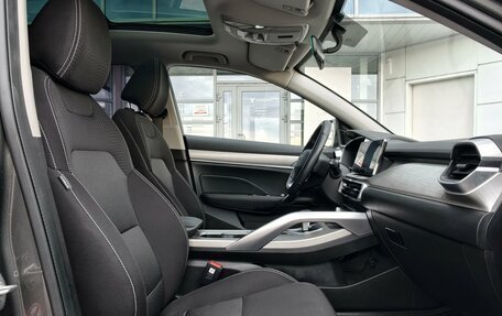 Geely Coolray I, 2022 год, 1 550 000 рублей, 8 фотография