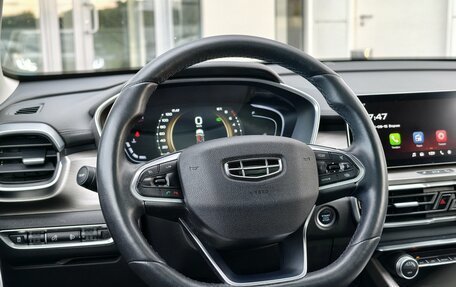 Geely Coolray I, 2022 год, 1 550 000 рублей, 13 фотография