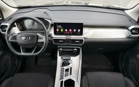 Geely Coolray I, 2022 год, 1 550 000 рублей, 10 фотография