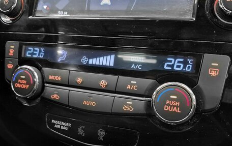 Nissan X-Trail, 2016 год, 1 599 000 рублей, 18 фотография