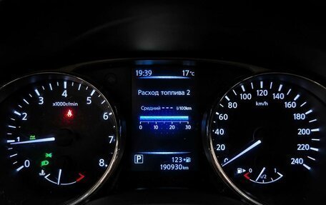 Nissan X-Trail, 2016 год, 1 599 000 рублей, 26 фотография