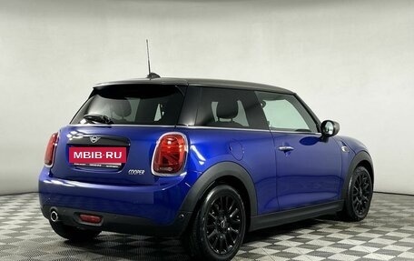 MINI Hatch, 2021 год, 1 999 000 рублей, 31 фотография