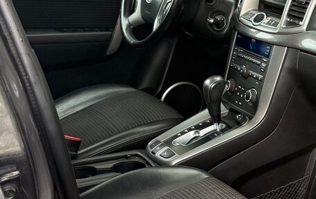 Chevrolet Captiva I, 2012 год, 1 150 000 рублей, 5 фотография