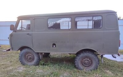 ЛуАЗ 469, 1979 год, 230 000 рублей, 1 фотография