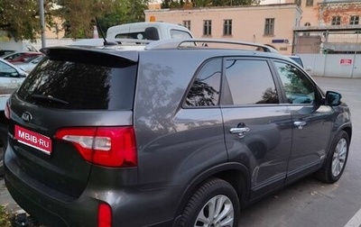 KIA Sorento II рестайлинг, 2014 год, 1 600 000 рублей, 1 фотография