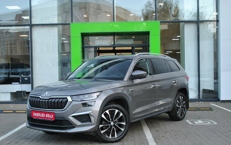 Skoda Kodiaq I, 2023 год, 3 970 000 рублей, 1 фотография
