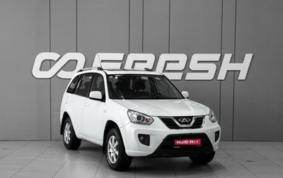 Chery Tiggo (T11), 2013 год, 598 000 рублей, 1 фотография