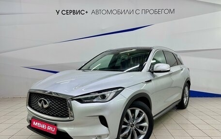 Infiniti QX50 II, 2019 год, 2 460 000 рублей, 1 фотография