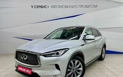 Infiniti QX50 II, 2019 год, 2 460 000 рублей, 1 фотография