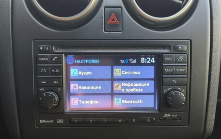 Nissan Qashqai, 2012 год, 1 000 000 рублей, 8 фотография