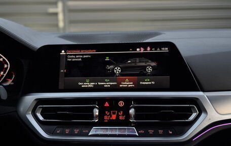 BMW 3 серия, 2019 год, 4 500 000 рублей, 27 фотография