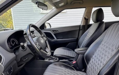 Hyundai Creta I рестайлинг, 2017 год, 1 600 000 рублей, 6 фотография