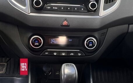 Hyundai Creta I рестайлинг, 2017 год, 1 600 000 рублей, 8 фотография