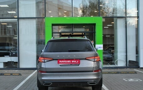 Skoda Kodiaq I, 2023 год, 3 970 000 рублей, 4 фотография