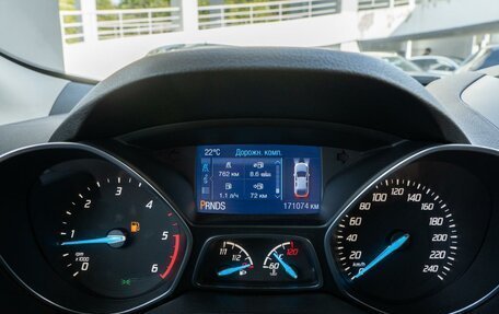 Ford Kuga III, 2013 год, 1 397 500 рублей, 12 фотография