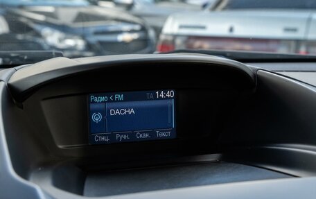 Ford Kuga III, 2013 год, 1 397 500 рублей, 15 фотография