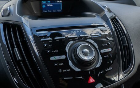 Ford Kuga III, 2013 год, 1 397 500 рублей, 16 фотография