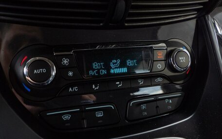 Ford Kuga III, 2013 год, 1 397 500 рублей, 17 фотография