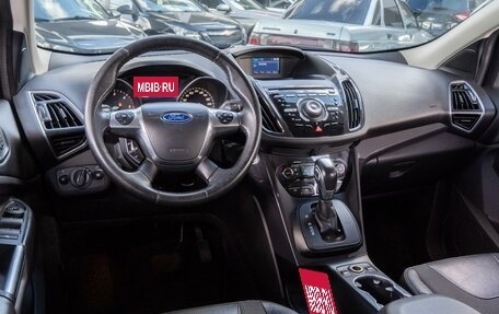 Ford Kuga III, 2013 год, 1 397 500 рублей, 6 фотография