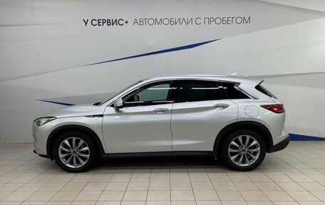 Infiniti QX50 II, 2019 год, 2 460 000 рублей, 2 фотография