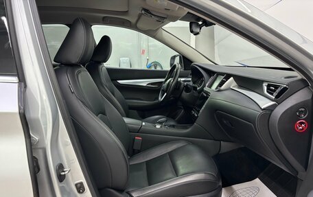 Infiniti QX50 II, 2019 год, 2 460 000 рублей, 14 фотография