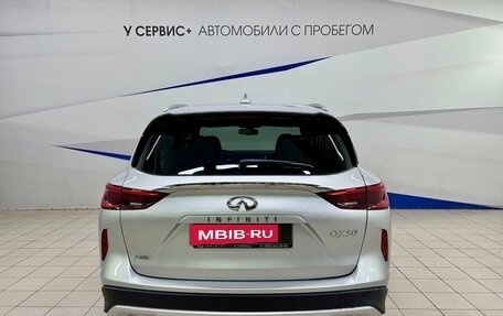 Infiniti QX50 II, 2019 год, 2 460 000 рублей, 6 фотография