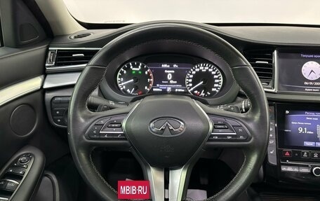 Infiniti QX50 II, 2019 год, 2 460 000 рублей, 9 фотография