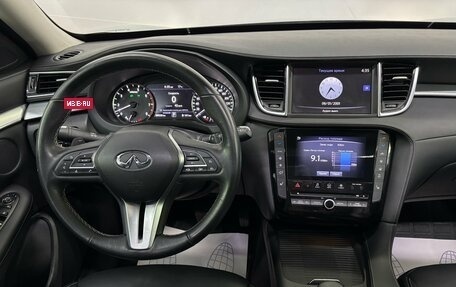 Infiniti QX50 II, 2019 год, 2 460 000 рублей, 8 фотография