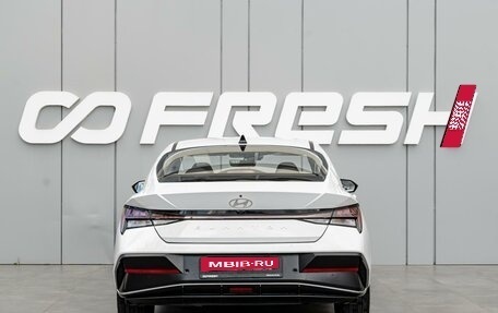 Hyundai Elantra, 2024 год, 2 290 000 рублей, 4 фотография
