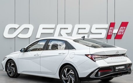 Hyundai Elantra, 2024 год, 2 290 000 рублей, 2 фотография