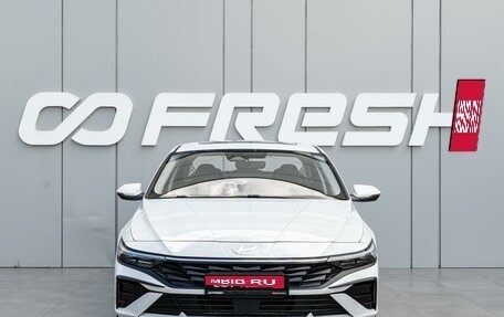 Hyundai Elantra, 2024 год, 2 290 000 рублей, 3 фотография
