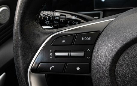 Hyundai Elantra, 2024 год, 2 290 000 рублей, 16 фотография