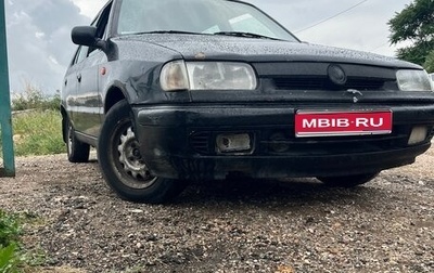 Skoda Felicia I рестайлинг, 1997 год, 85 000 рублей, 1 фотография