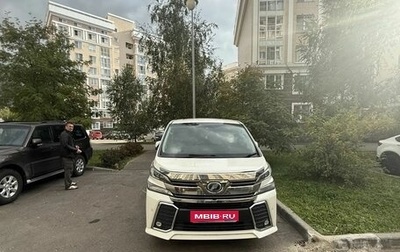 Toyota Vellfire II, 2016 год, 3 300 000 рублей, 1 фотография