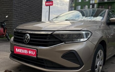 Volkswagen Polo VI (EU Market), 2020 год, 1 650 000 рублей, 1 фотография